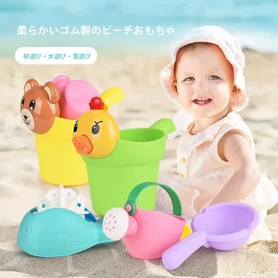 砂遊びおもちゃ｜イエローアヒル・子供用・お風呂と水遊び4点セット・柔らかいゴム素材・ビーチに最適・シャワーボトル