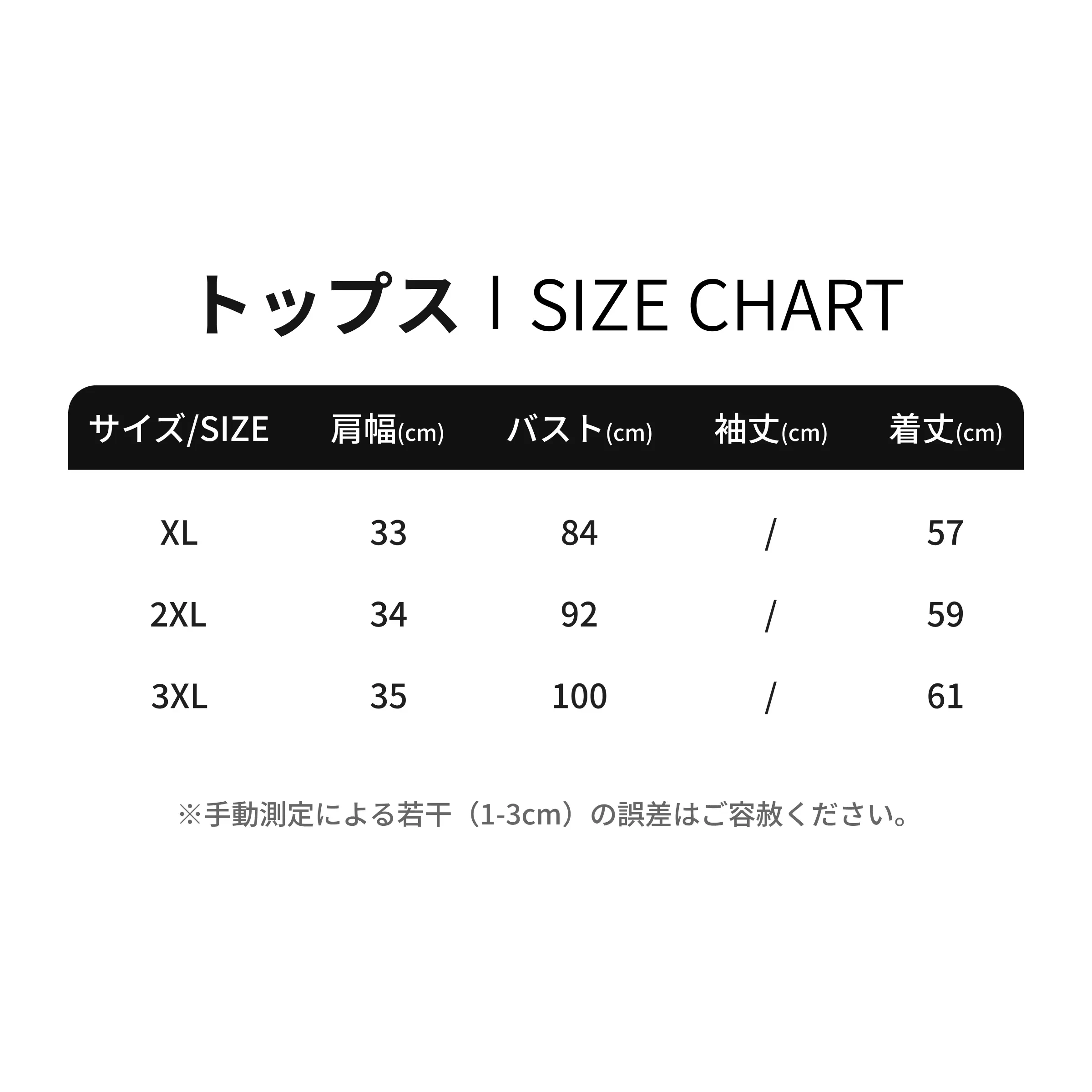 840157564766482432.png?x-oss-process=image/format,webp