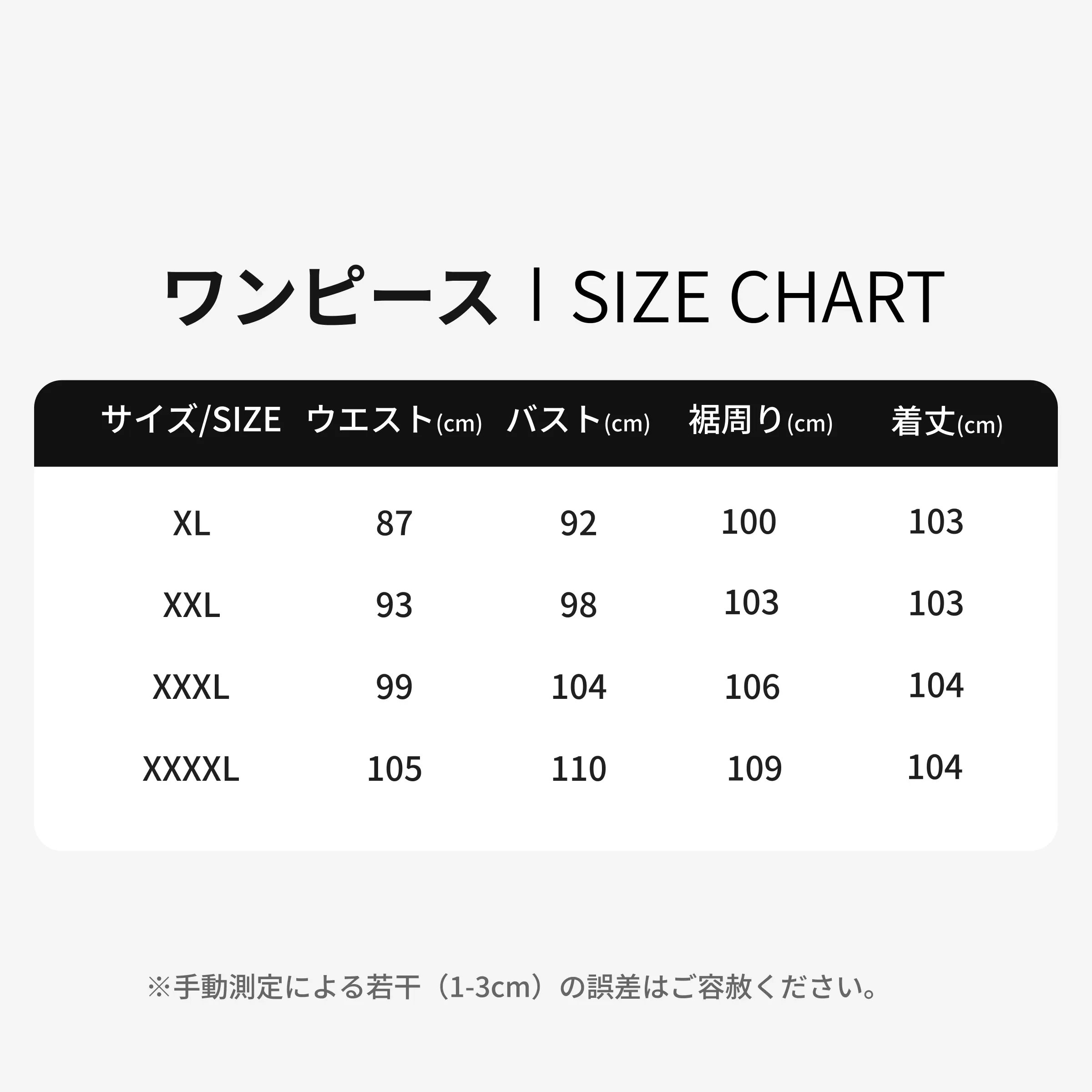 840165084398579712.png?x-oss-process=image/format,webp