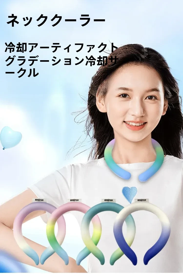840235528715726848.png?x-oss-process=image/format,webp