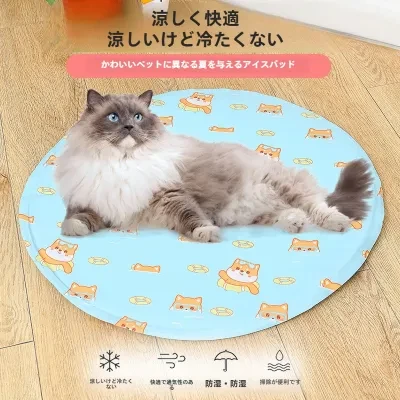 夏用ペットマット｜円形・かわいい・ペット用・ジェル・多機能・冷却マット・ひんやり・涼しい