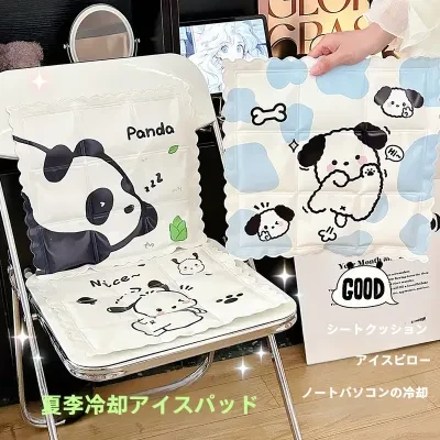 アイスパッド｜かわいい・夏用・冷却クッション・お尻パッド・学生シートパッド・水不要・家庭用