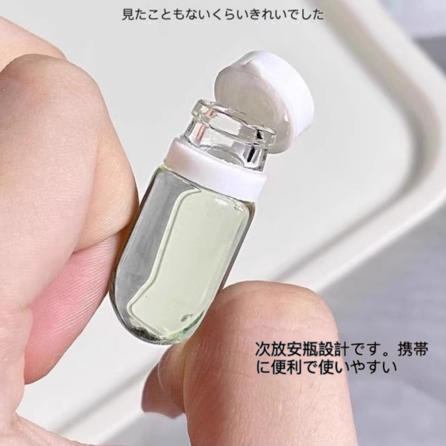 FOMX UNNY 山茶花オイル｜クレンジングオイル・使い切りタイプ・敏感肌向け・3in1・乳化が早い・携帯に便利・メイク落とし|undefined