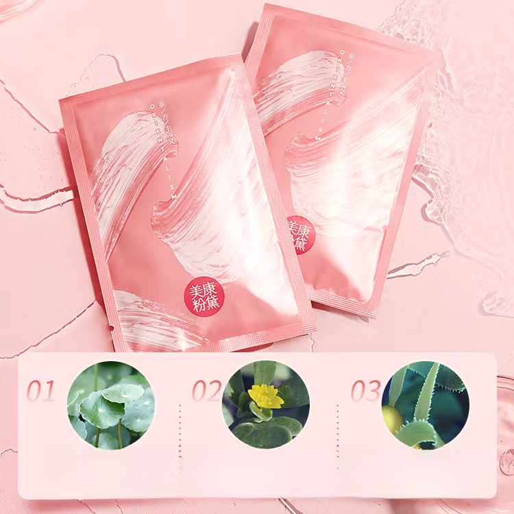 MEIKING クレンジングシート｜目元・口元・顔用・3in1・使い捨て・携帯用・個包装・メイク落とし・清潔|undefined