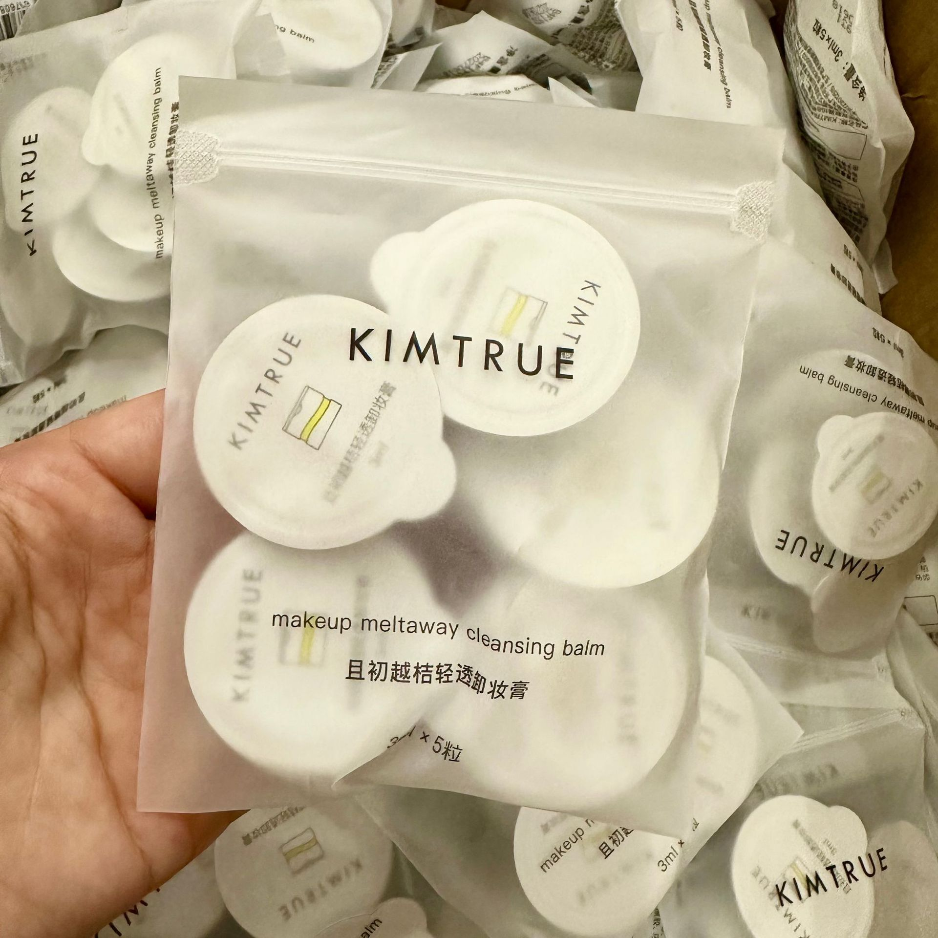 KIMTURE 卸妆膏｜ミニサイズ・3ml・旅行用・洗いあがりさっぱり・クリアな透明感・毛穴汚れもすっきり|undefined