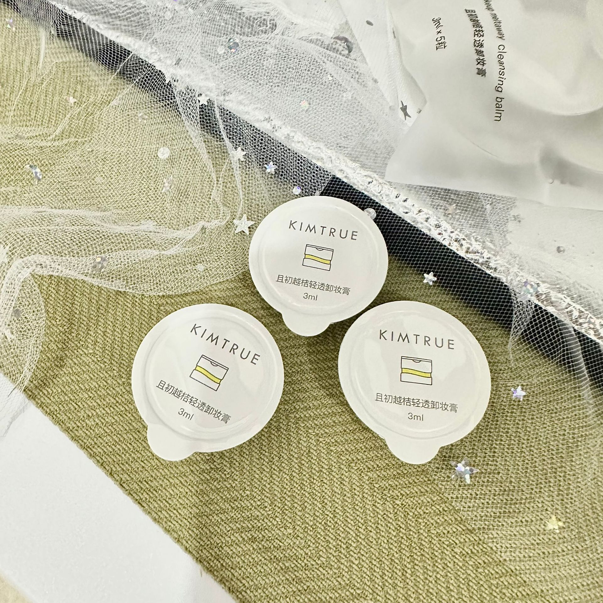 KIMTURE 卸妆膏｜ミニサイズ・3ml・旅行用・洗いあがりさっぱり・クリアな透明感・毛穴汚れもすっきり|undefined