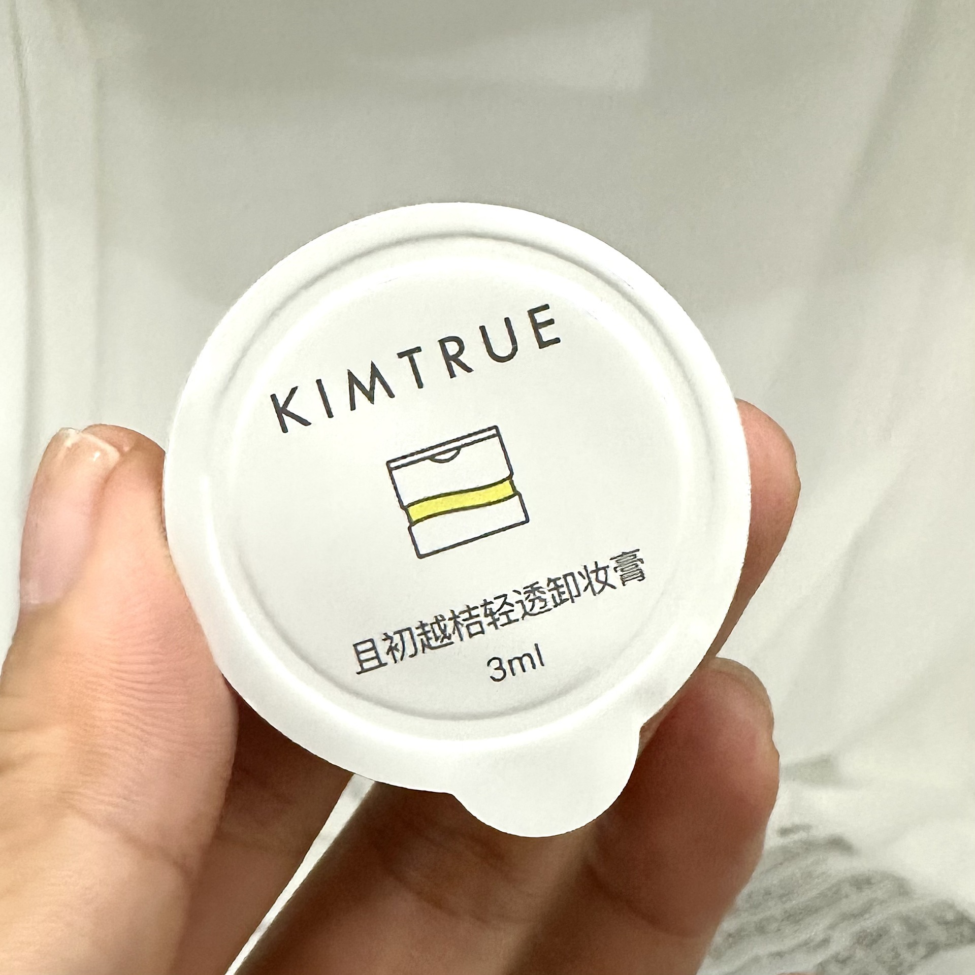 KIMTURE 卸妆膏｜ミニサイズ・3ml・旅行用・洗いあがりさっぱり・クリアな透明感・毛穴汚れもすっきり|undefined
