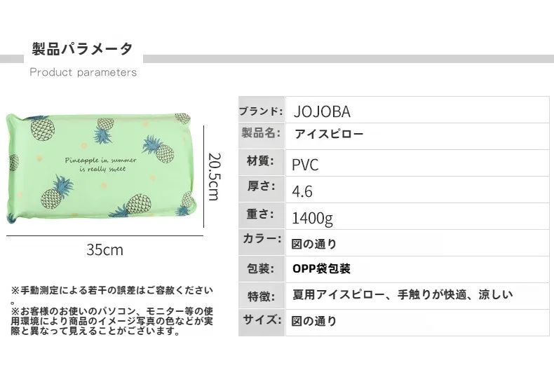 O1CN01HXdOWc1cw9sFm4vc6_!!2212144263664-0-cib.jpg?x-oss-process=image/format,webp