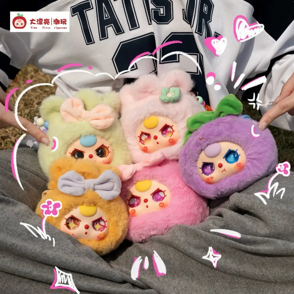 BABY THREE】好運の福袋シリーズ・ブラインドボックス・人気商品
