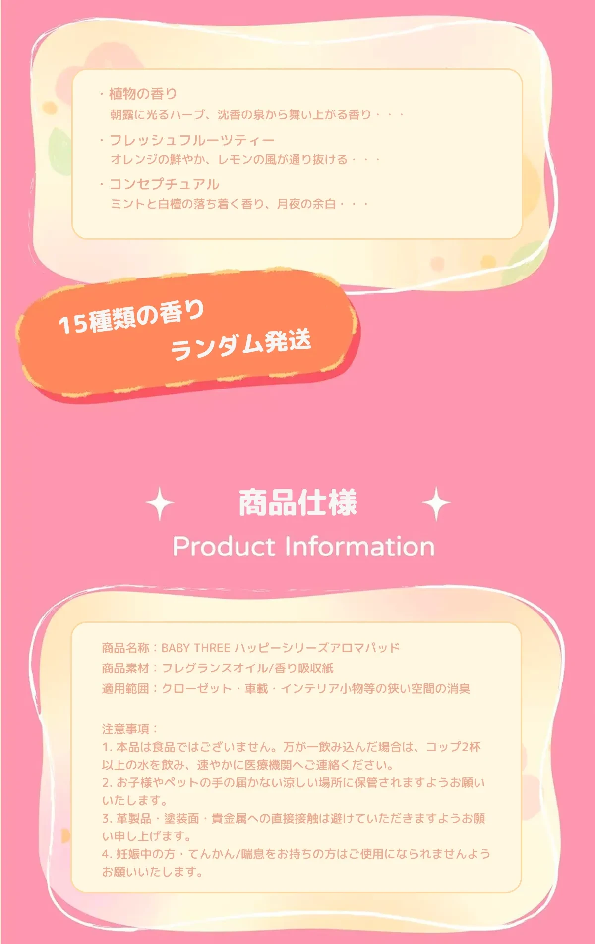 840622102892736512.png?x-oss-process=image/format,webp