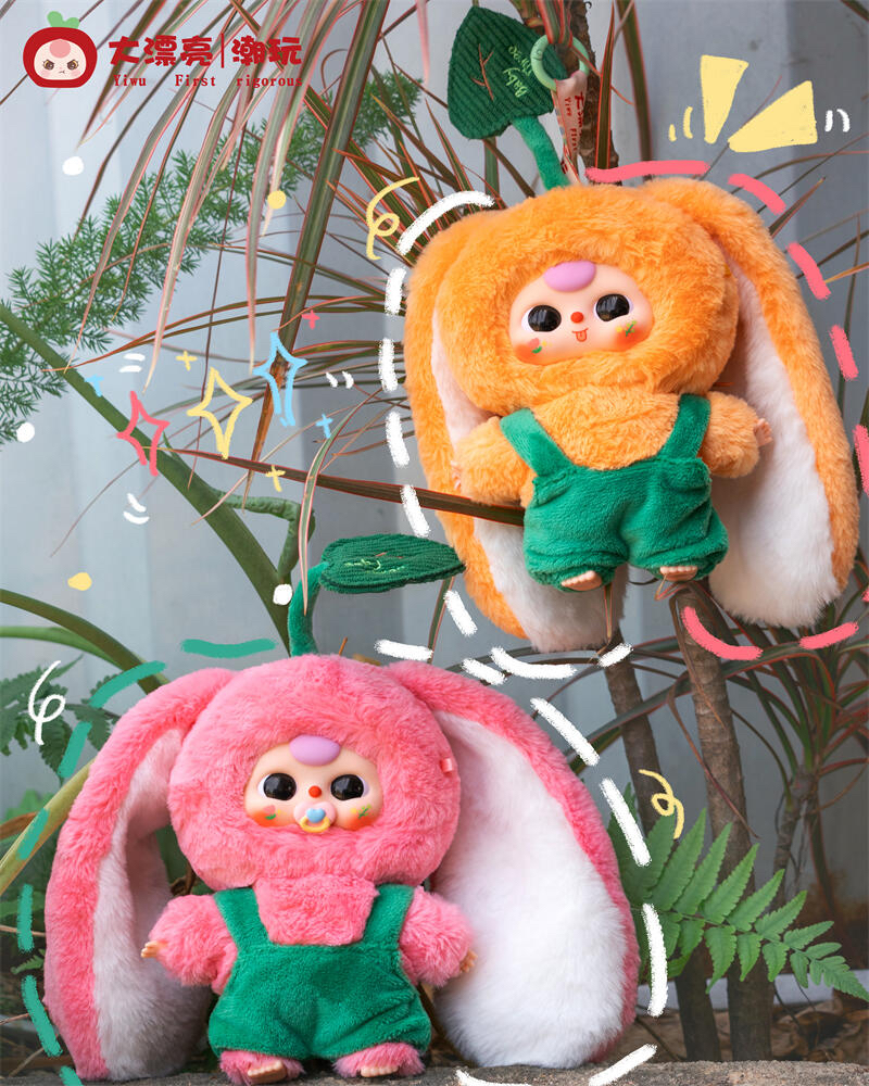 babythree 春はどこ?お花シリーズ　ぬいぐるみ babythree 春はどこ?お花シリーズ ぬいぐるみ - メルカリ
