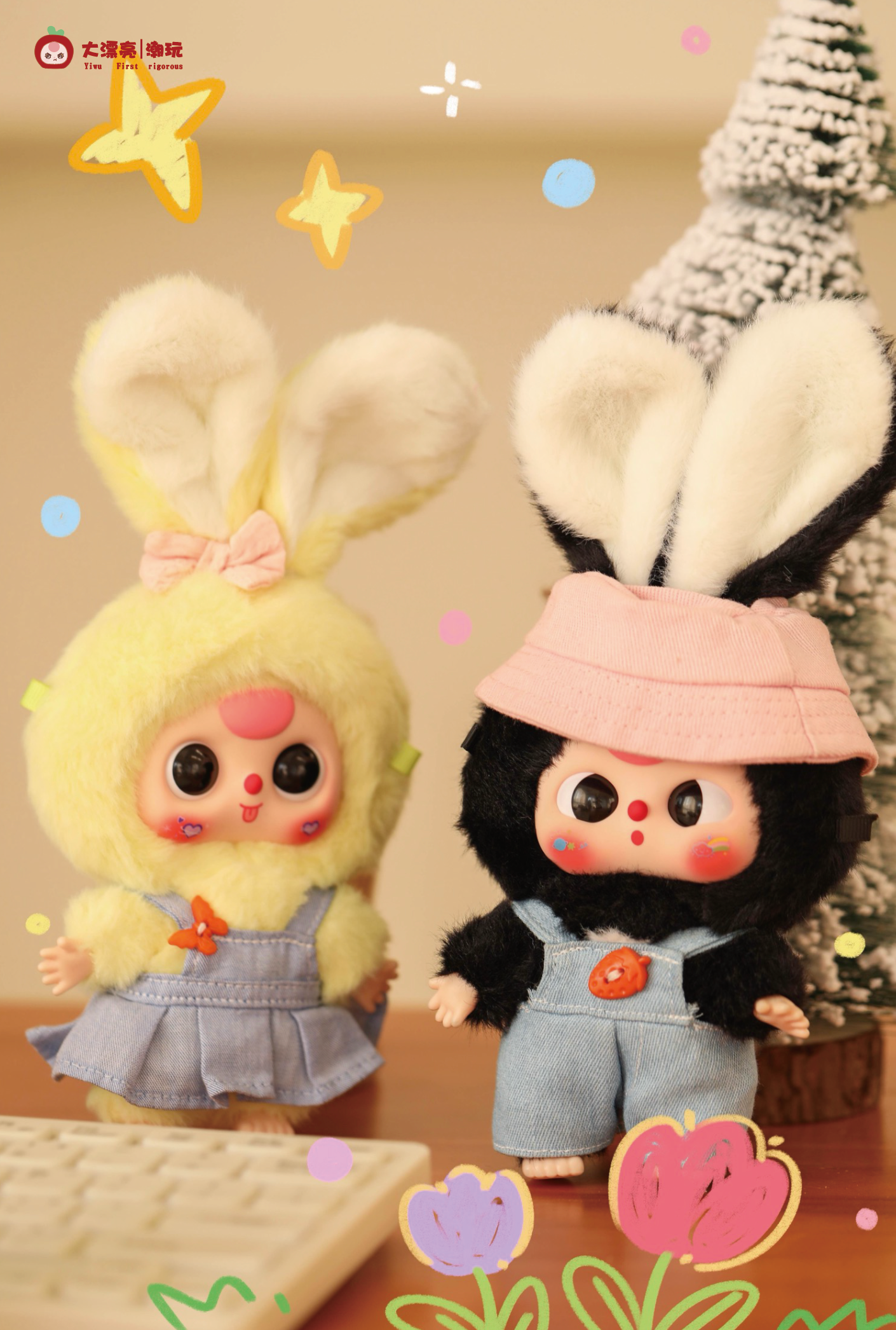 Radice78 様専用BabyThree macaronウサギぬいぐるみセット