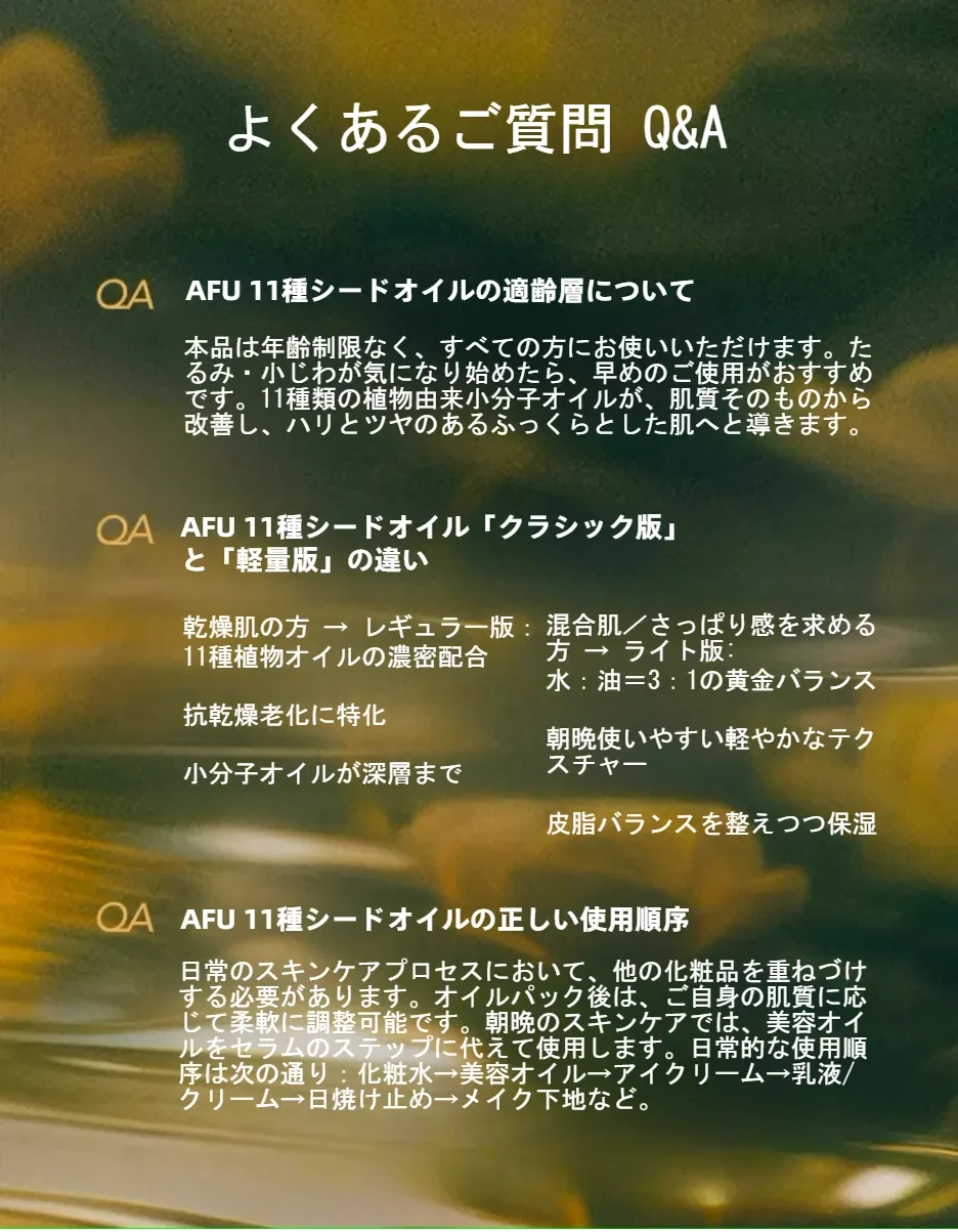 840681912598228992.png?x-oss-process=image/format,webp