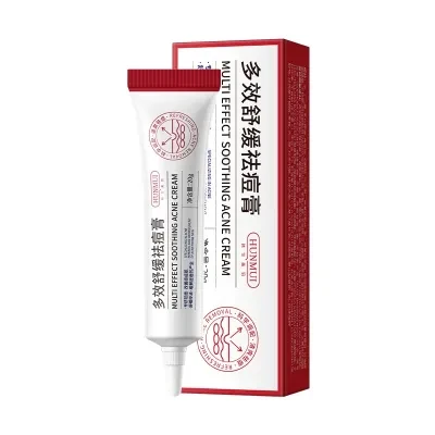 HUNMUI薬用クリーム｜ニキビケア・草本植物エキス配合・多機能・ニキビ跡ケア・角栓除去・肌荒れ防止