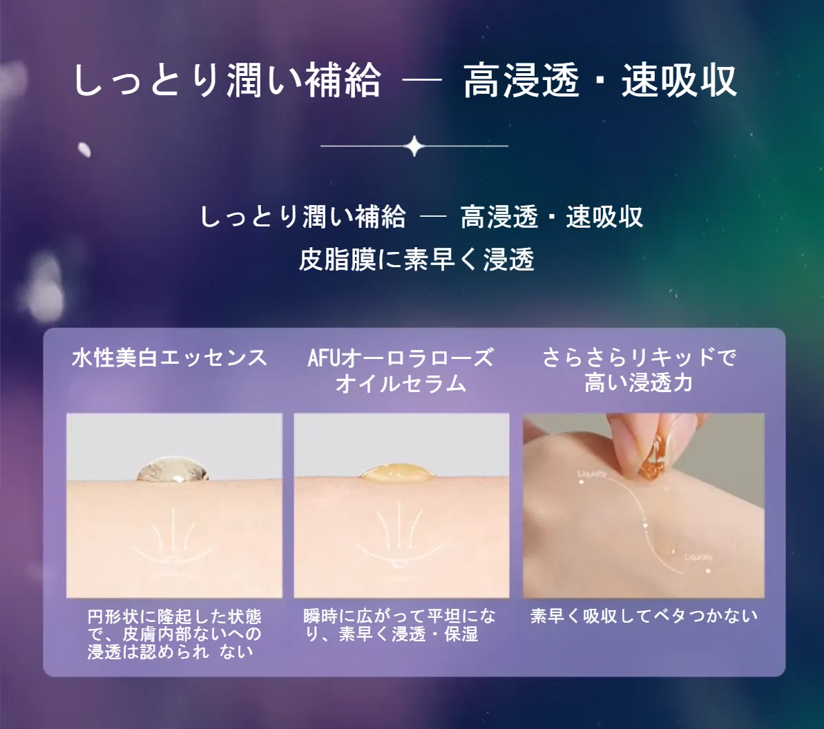 840952752430608384.png?x-oss-process=image/format,webp