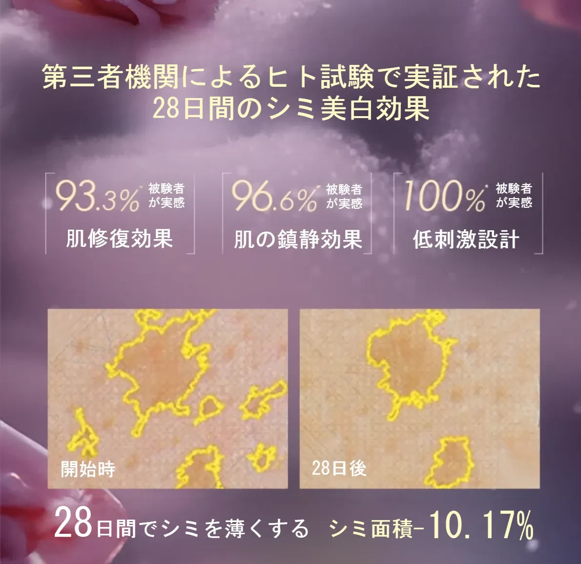 840952869325860864.png?x-oss-process=image/format,webp