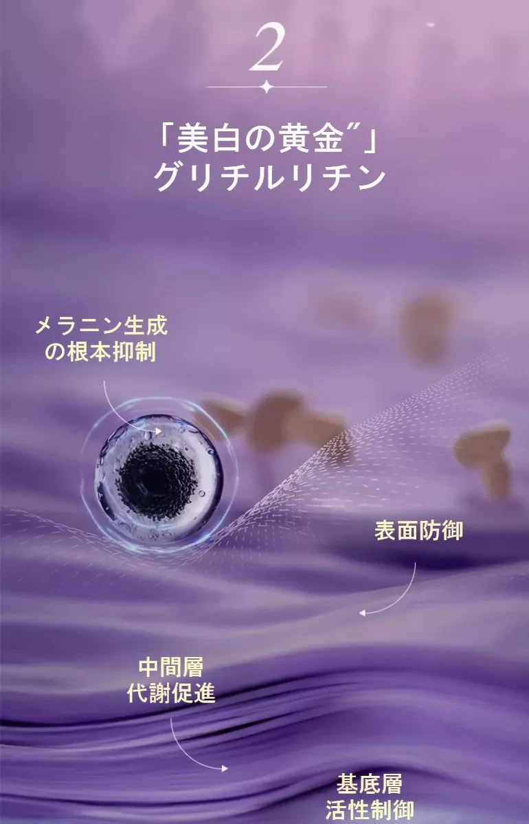 840953080454541312.png?x-oss-process=image/format,webp