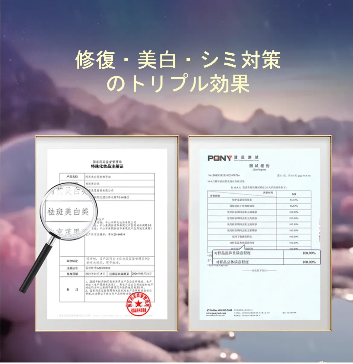 840953156950257664.png?x-oss-process=image/format,webp