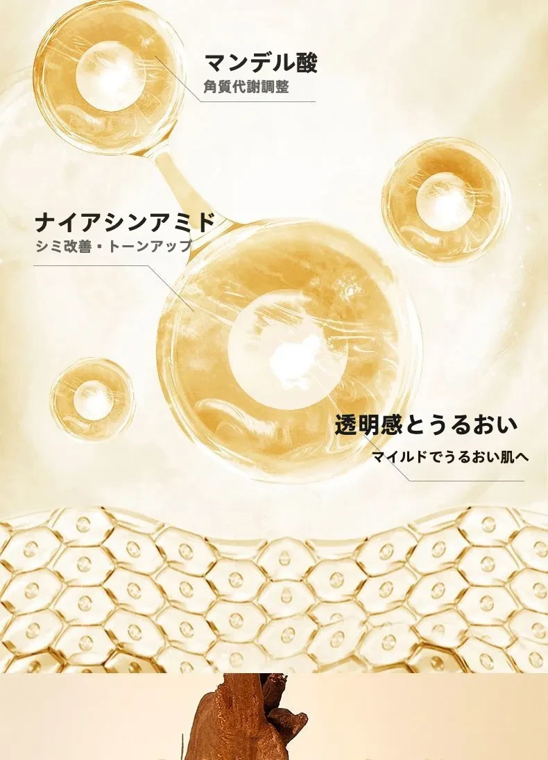 O1CN01nOszyM1y5Q8yo5EnS_!!2218531116527-0-cib.jpg?x-oss-process=image/format,webp