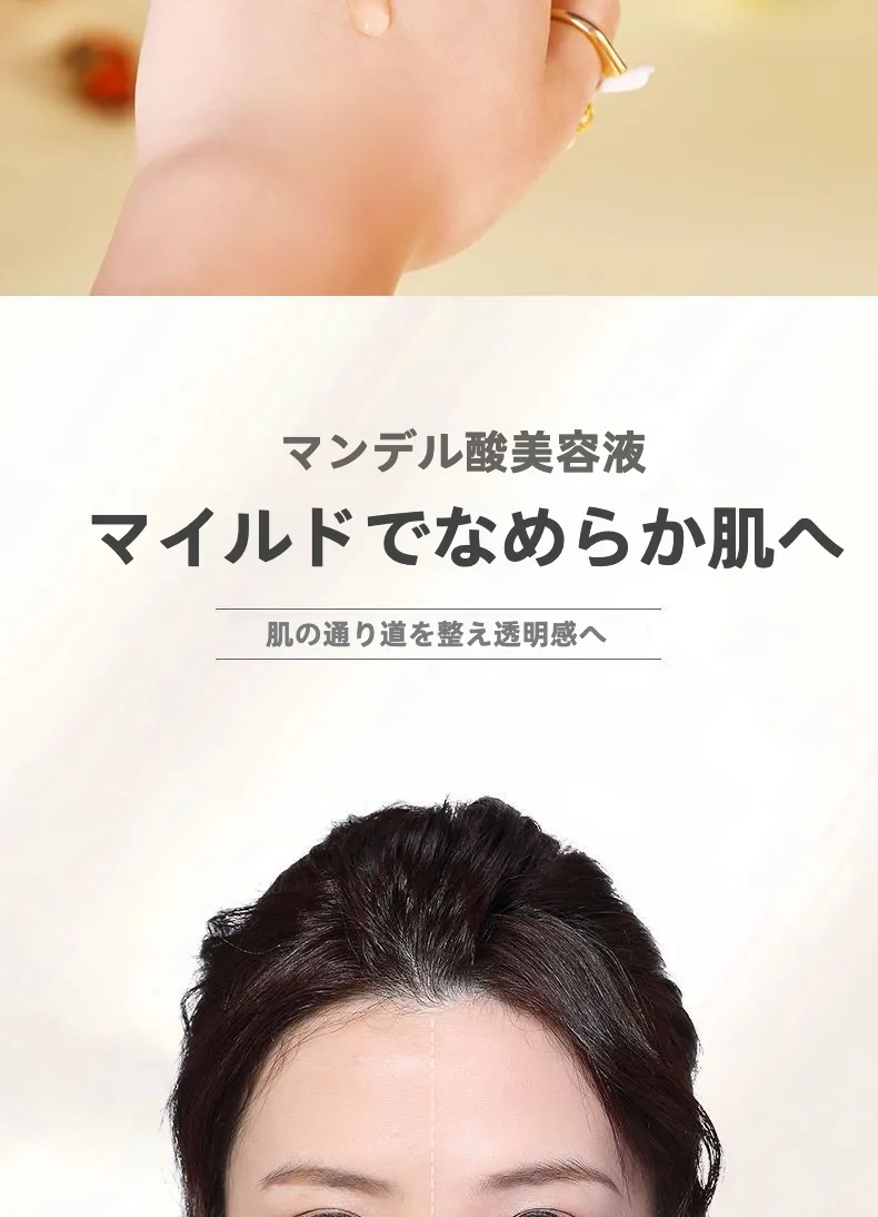 O1CN0171OQEi1y5Q8xmtw9s_!!2218531116527-0-cib.jpg?x-oss-process=image/format,webp