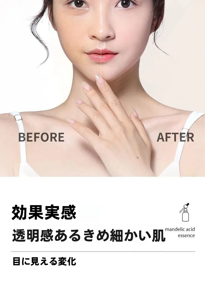 O1CN01chOpzx1y5Q8wXGVAt_!!2218531116527-0-cib.jpg?x-oss-process=image/format,webp