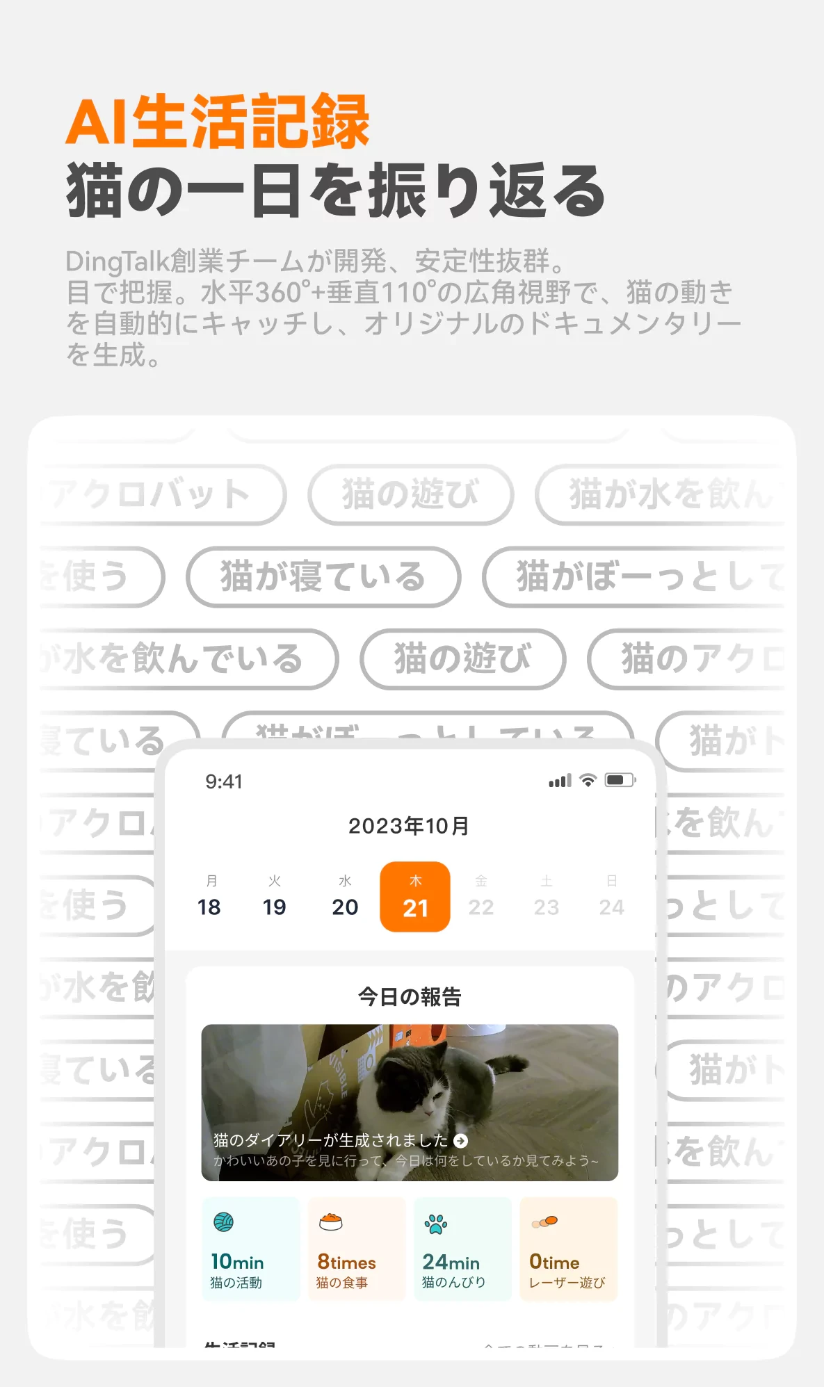 840994639132717056.webp