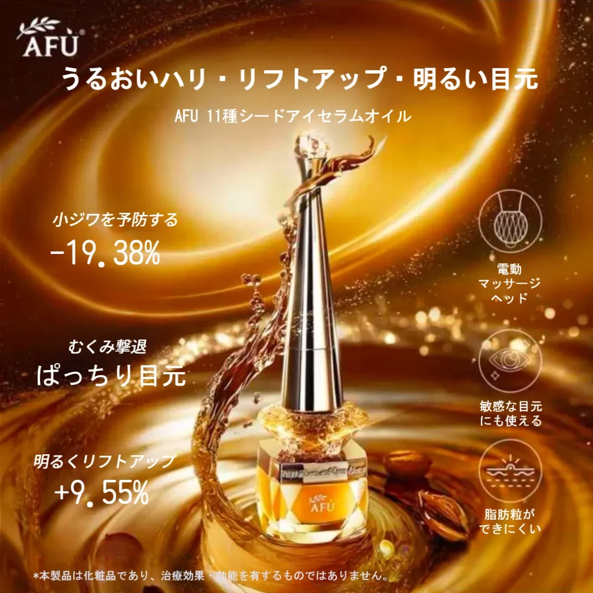 840997470631849984.png?x-oss-process=image/format,webp