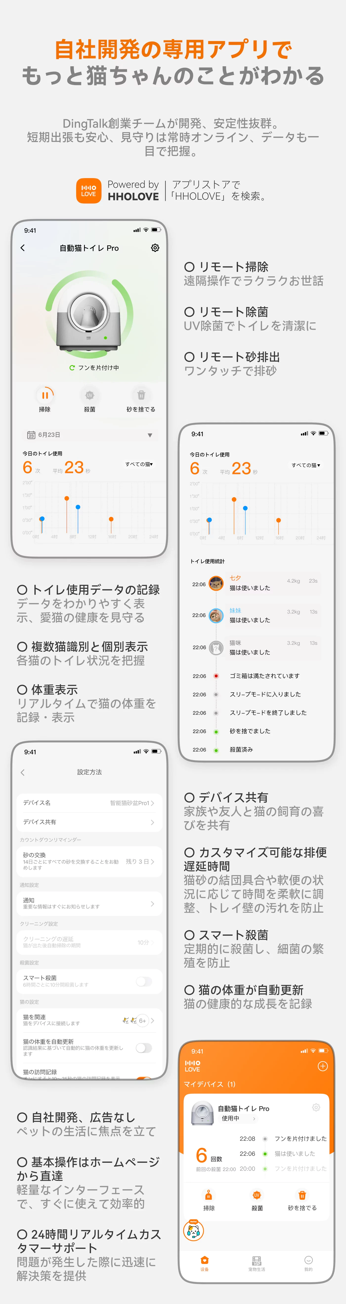 841001411465670656.webp