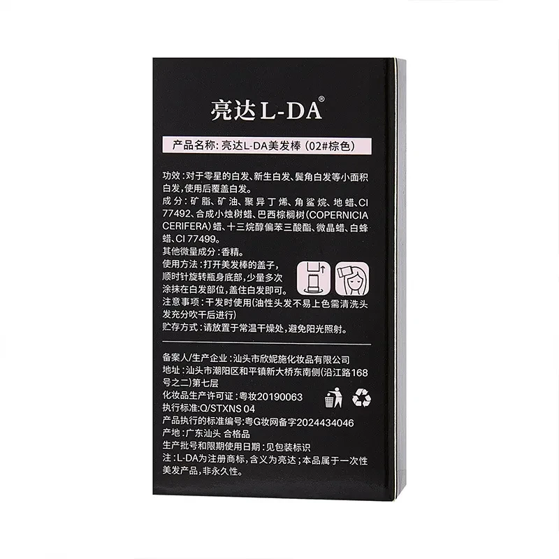 O1CN01Bb8dr41vDiTL4Bg8O_!!2214675466139-0-cib.jpg?x-oss-process=image/format,webp