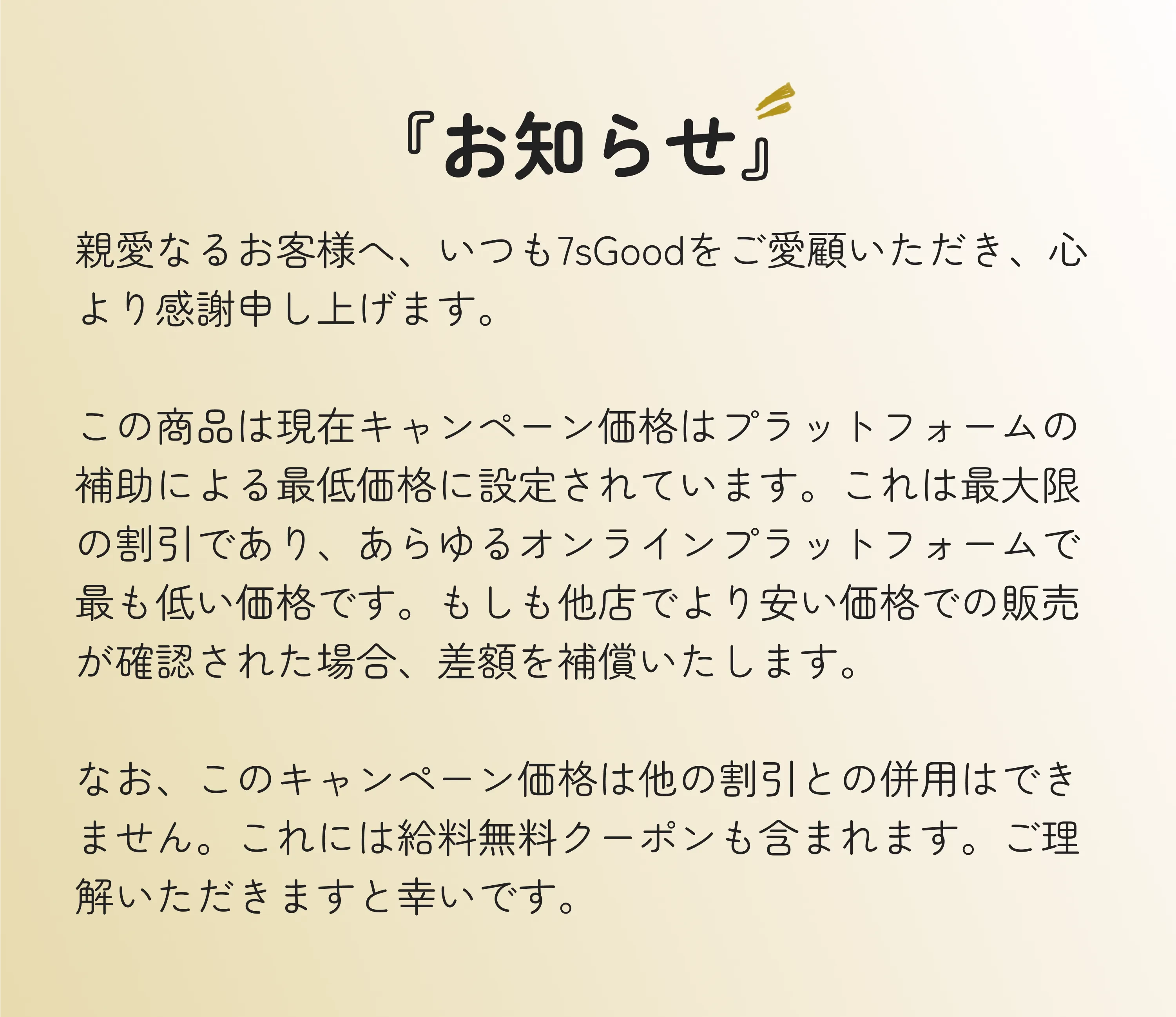 841009201336774656.png?x-oss-process=image/format,webp