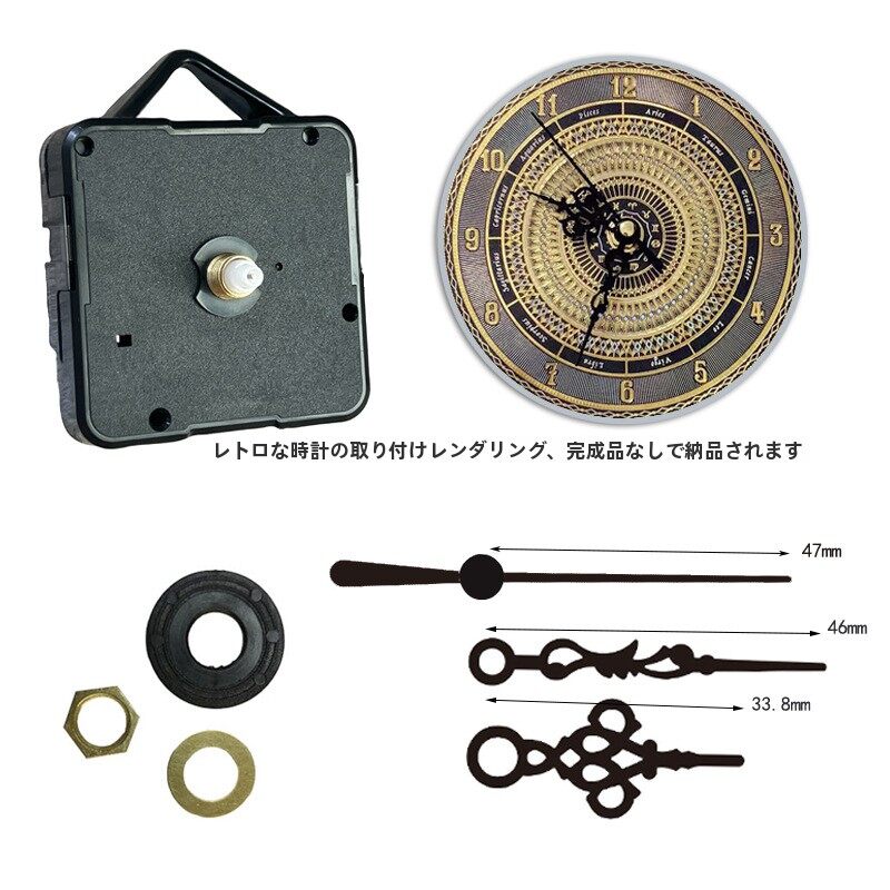 工場スポットサイレント卓上時計ムーブメント DIY 木製時計ムーブメント手作りセラミック時計ムーブメント小さな時計針ホット|undefined