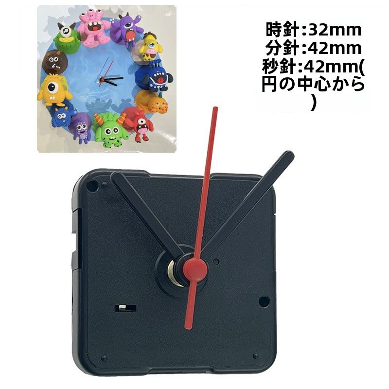 工場スポットサイレント卓上時計ムーブメント DIY 木製時計ムーブメント手作りセラミック時計ムーブメント小さな時計針ホット|undefined