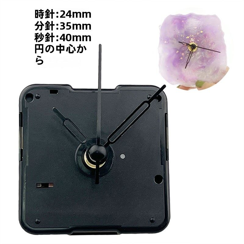 工場スポットサイレント卓上時計ムーブメント DIY 木製時計ムーブメント手作りセラミック時計ムーブメント小さな時計針ホット|undefined