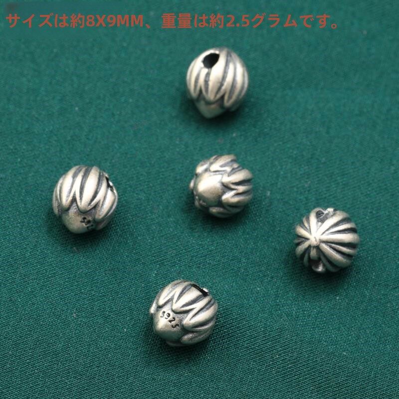 S925 スターリングシルバー蝶の花蓮アクセサリーレトロ古い小片如意ロック DIY 手作りビーズ材料衣類ジュエリーアクセサリー|undefined