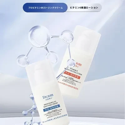 Stylish Dr. NeimeiビタミンB5配合クリーム｜ボディクリーム・保湿・潤い・肌を整える・肌を明るくする・肌荒れケア