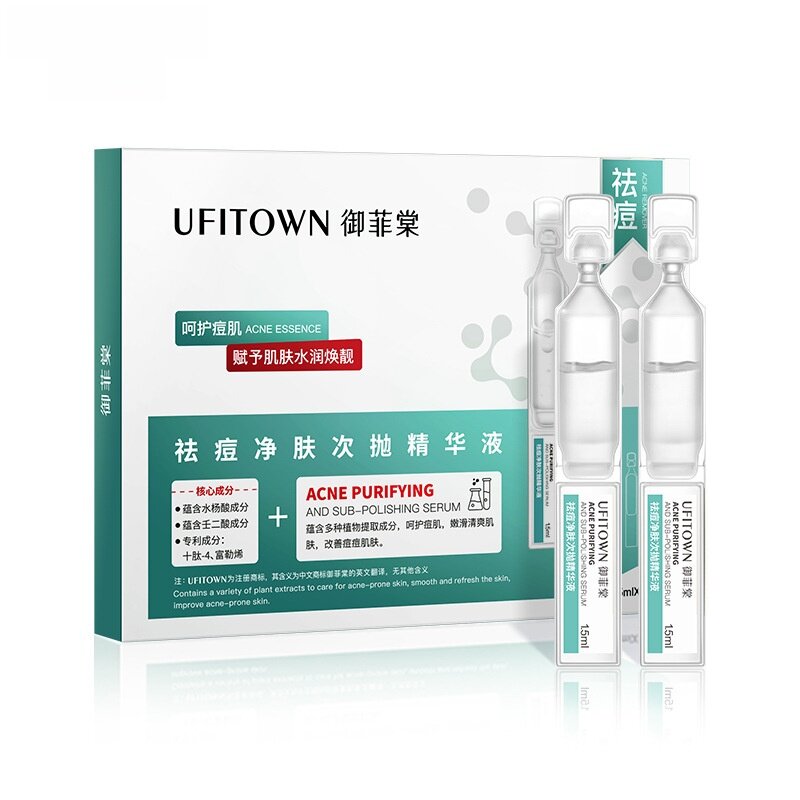 UFITOWN使い切り美容液｜ニキビケア・毛穴引き締め・ニキビ跡ケア・保湿・肌のキメを整える|undefined