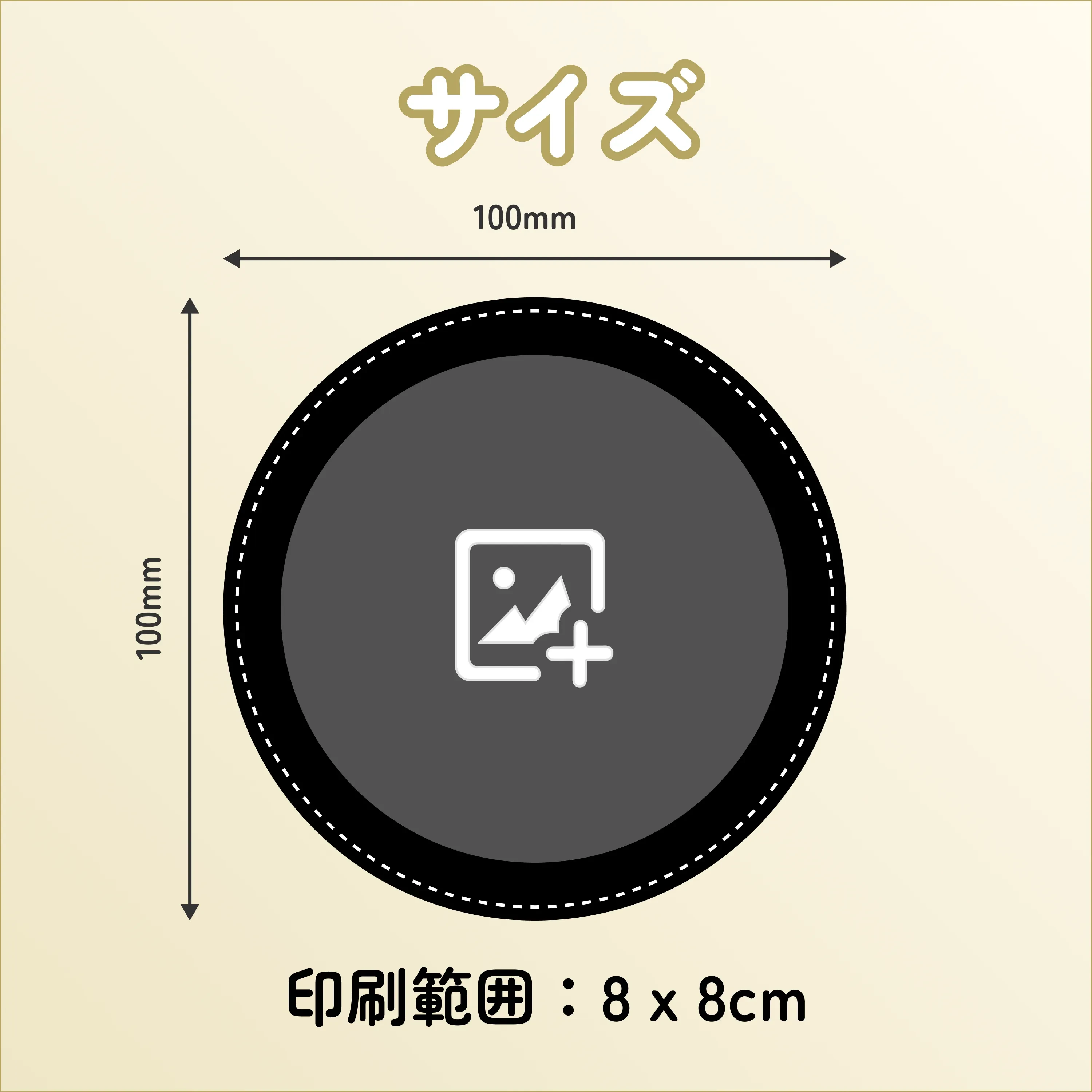 842077511222521856.png?x-oss-process=image/format,webp