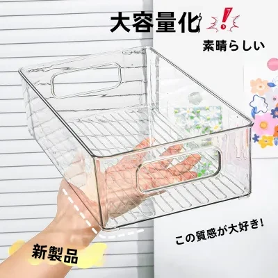 卓上収納ボックス｜アクリル製・透明・小物入れ・コスメ収納・雑貨整理・おしゃれ・便利
