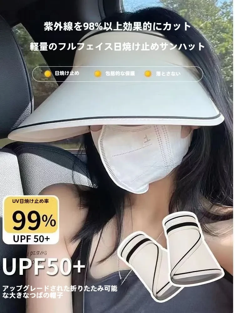 O1CN011CpELh1Hkc6tjI6Ei_!!2200754340796-0-cib.jpg?x-oss-process=image/format,webp