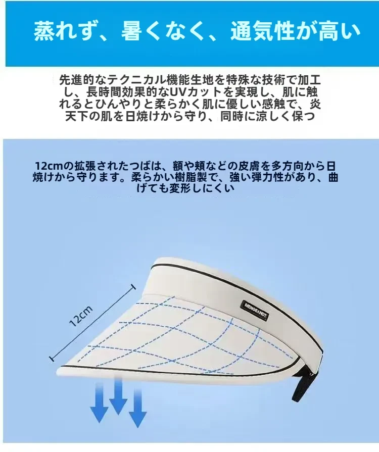 O1CN01POgAp81Hkc6uOb8ve_!!2200754340796-0-cib.jpg?x-oss-process=image/format,webp