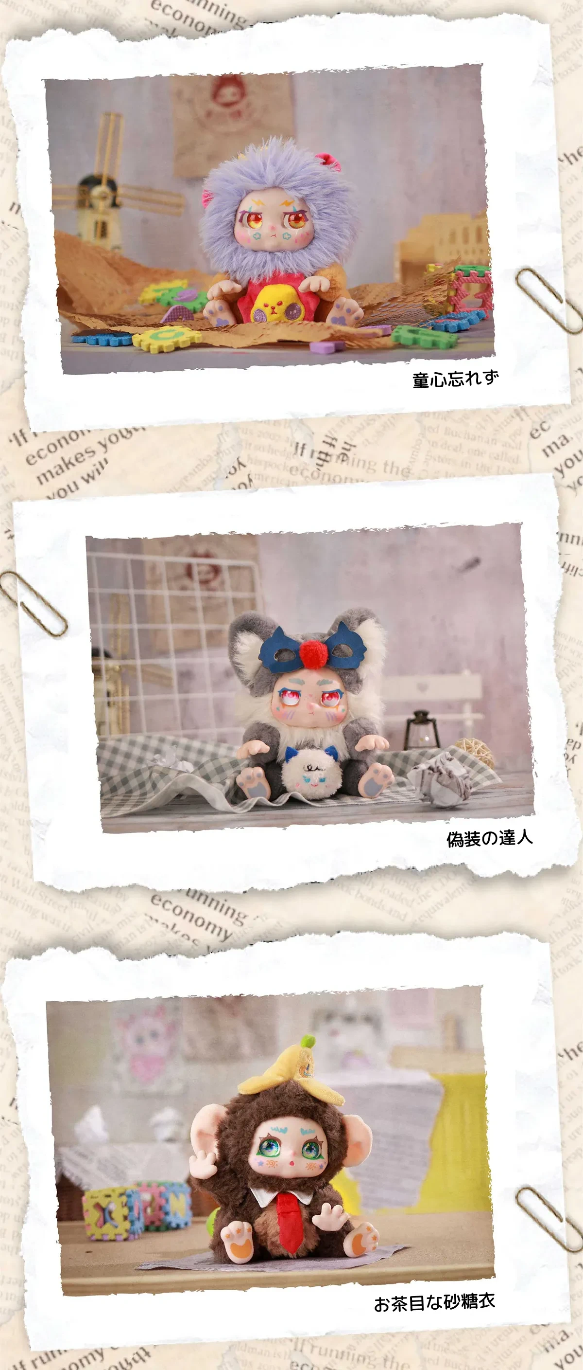 842409275254075392.png?x-oss-process=image/format,webp