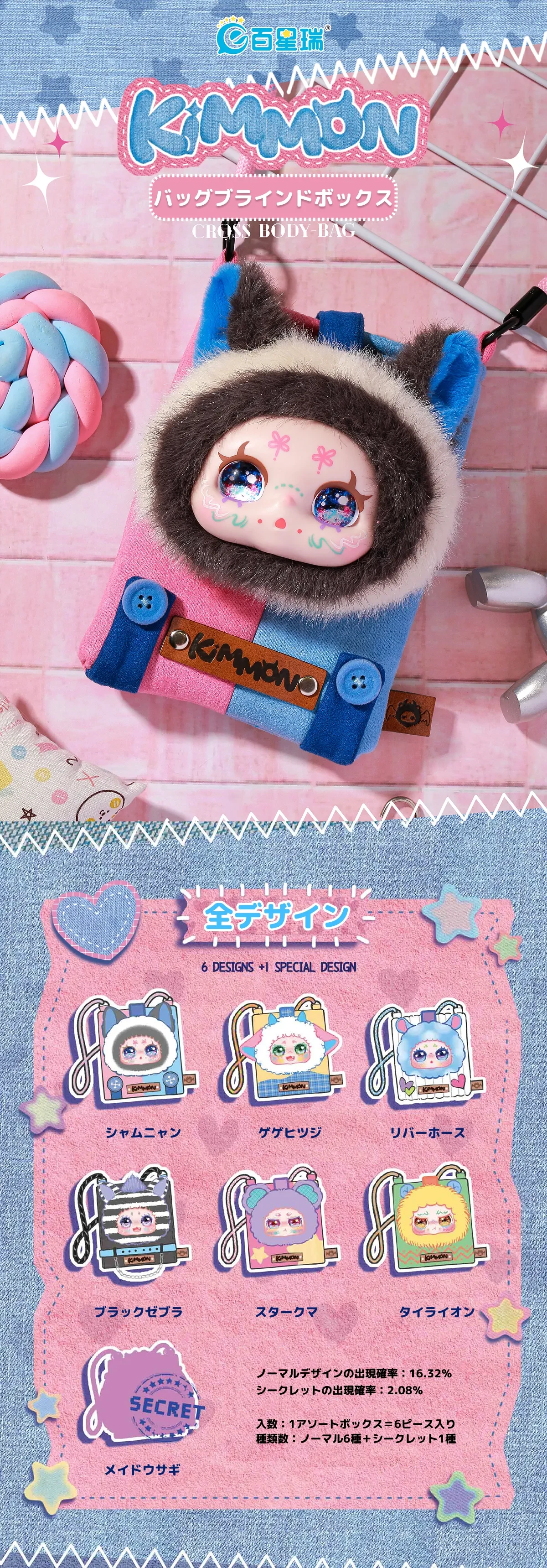 842411620683706368.png?x-oss-process=image/format,webp