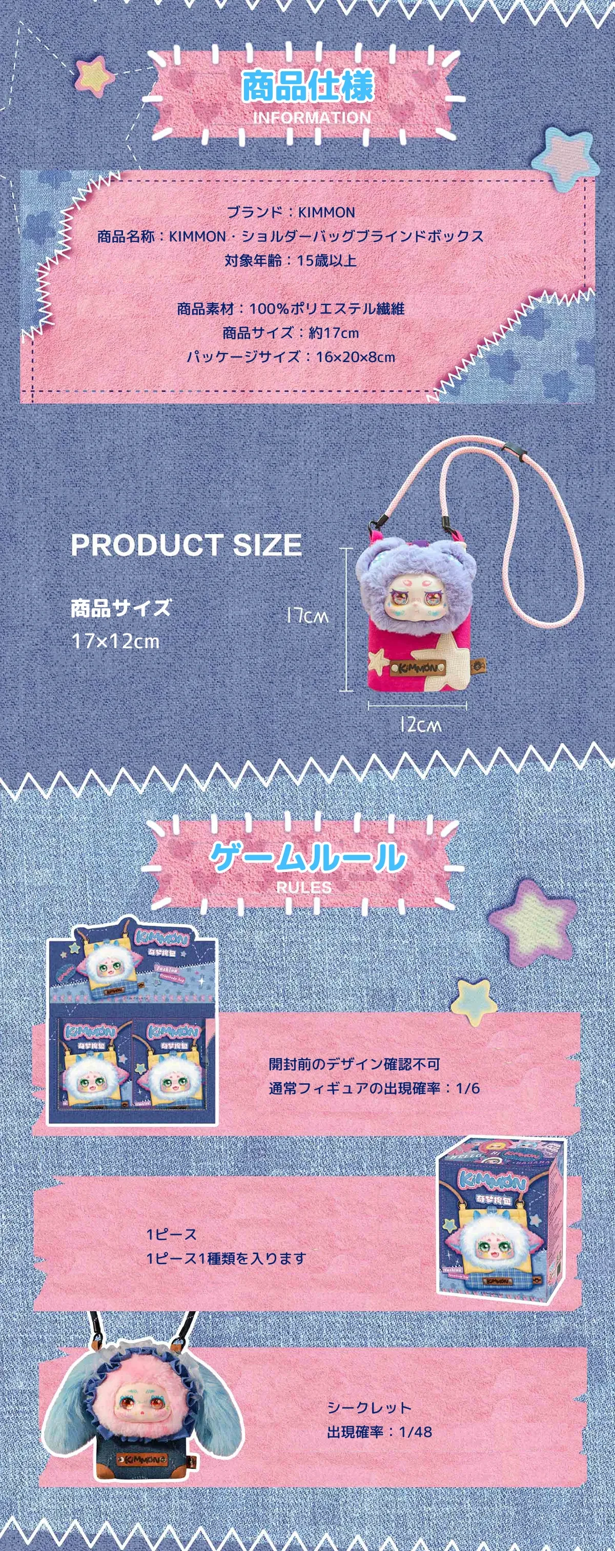 842411660923858944.png?x-oss-process=image/format,webp
