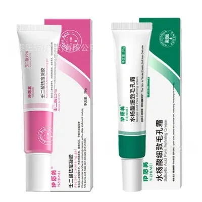 YIZHIMEI 15%アゼライン酸 & サリチル酸｜ニキビケア・保湿・毛穴引き締めジェルクリーム・つるつる美肌へ