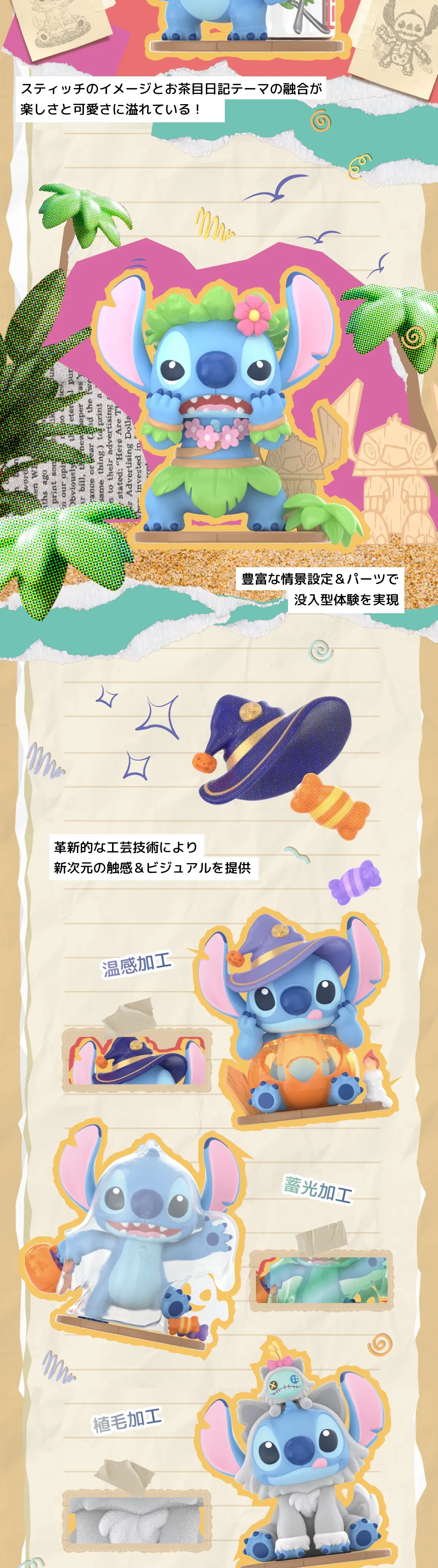 842757831475294208.png?x-oss-process=image/format,webp