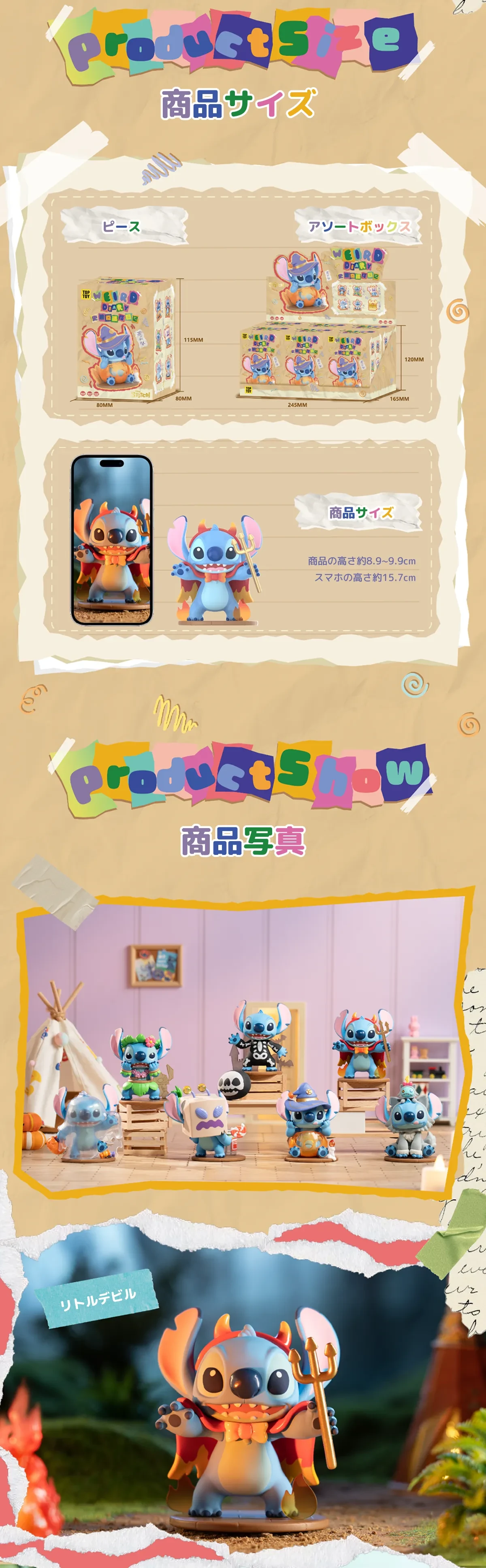 842757737313169408.png?x-oss-process=image/format,webp