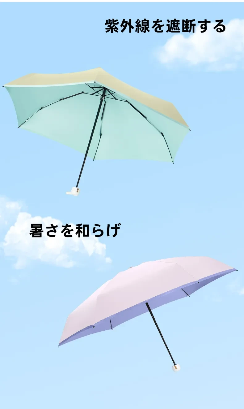 O1CN016mS2jn2LptLQ9bHTJ_!!939149742-0-cib.jpg?x-oss-process=image/format,webp