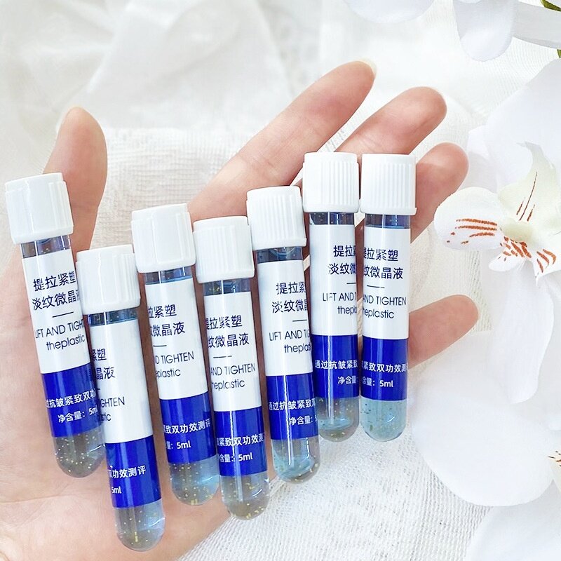Yishui Ni Yuan 美容液｜5ml*7本・保湿・潤い・ハリ・弾力・引き締め・エイジングケア・しっとり|undefined