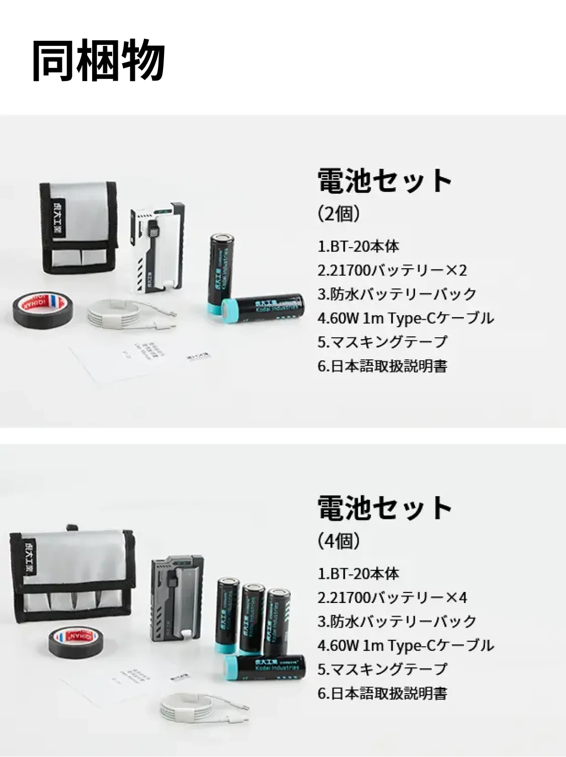 843166493679251456.png?x-oss-process=image/format,webp