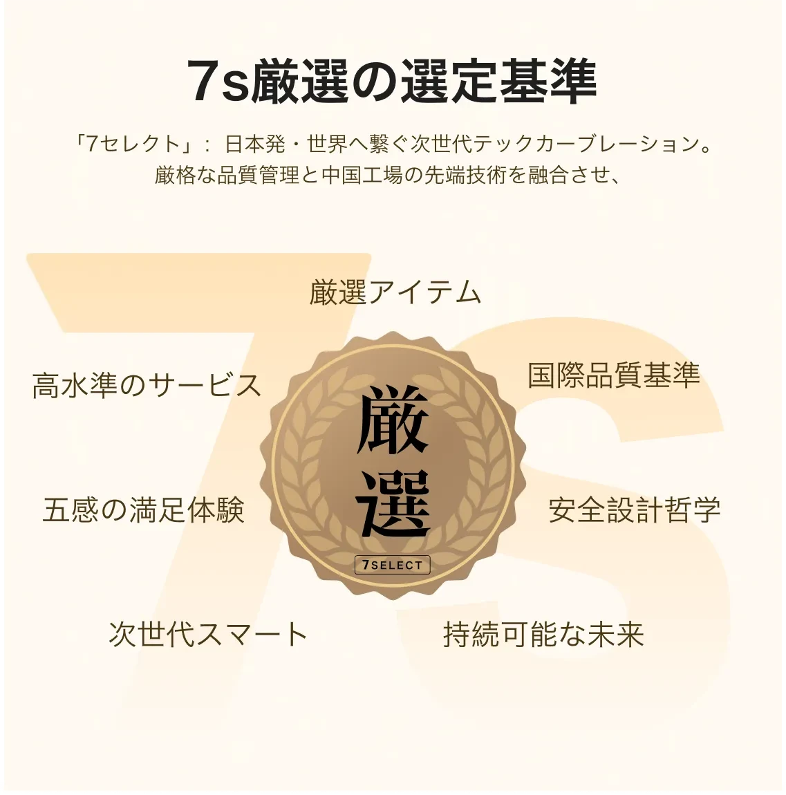 843166700437467136.png?x-oss-process=image/format,webp
